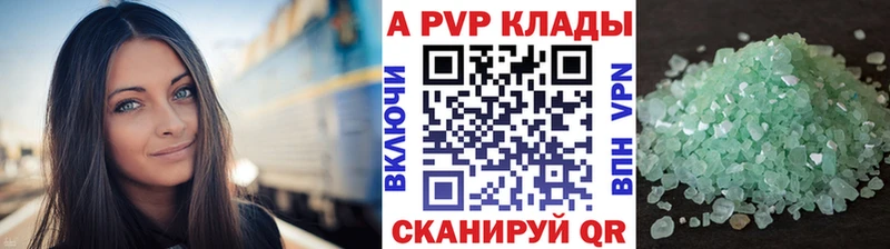 Какие есть наркотики Североуральск КОКАИН  Меф  ГАШ  СК  КЕТАМИН  Конопля  Амфетамин 