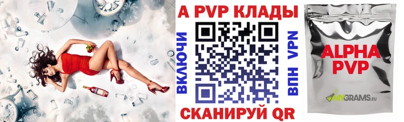 A PVP СК  Североуральск 