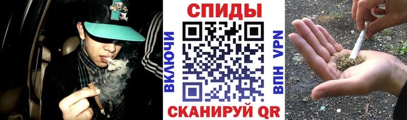 БУТИРАТ буратино  закладка  Североуральск 