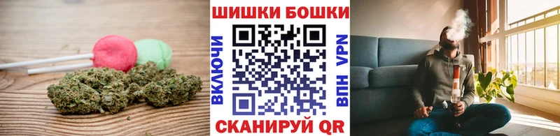 Еда ТГК марихуана  Североуральск 