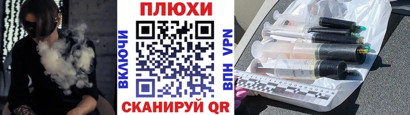 Гашиш 40% ТГК  Североуральск 