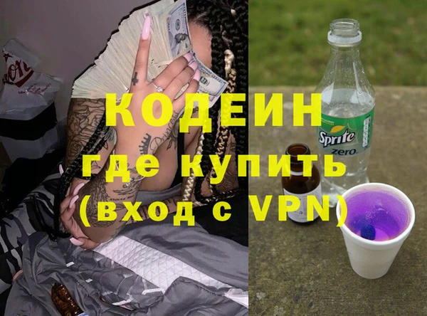 спиды Балабаново