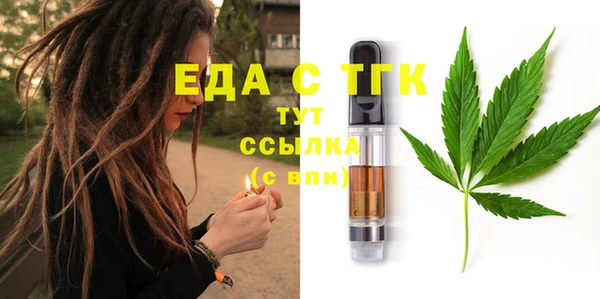 меф Баксан
