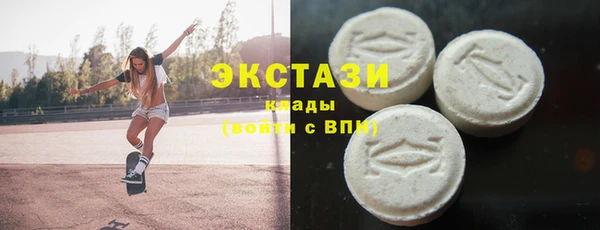 меф Баксан