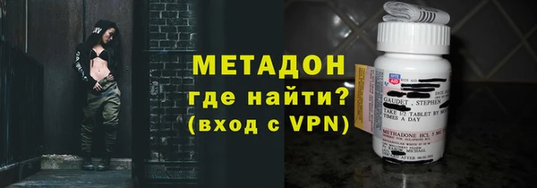 спиды Балабаново