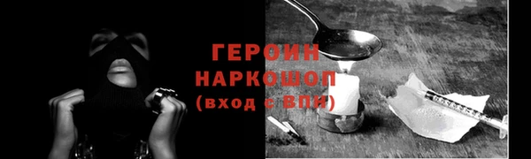 меф Баксан