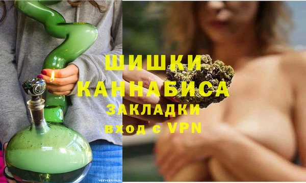 тгк Балахна