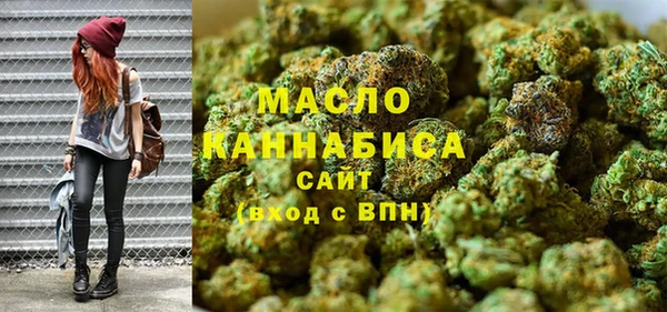 меф Баксан