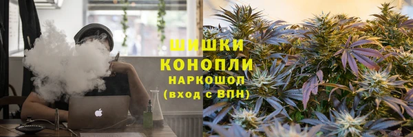 спиды Балабаново