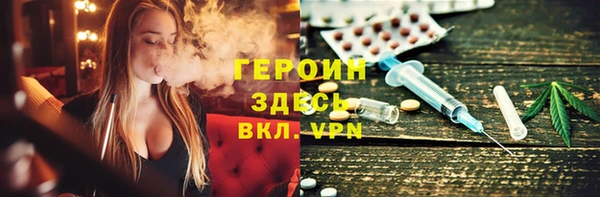 меф Баксан