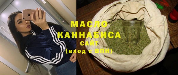 меф Баксан