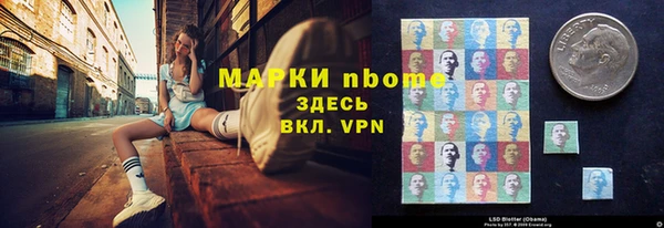 меф Баксан