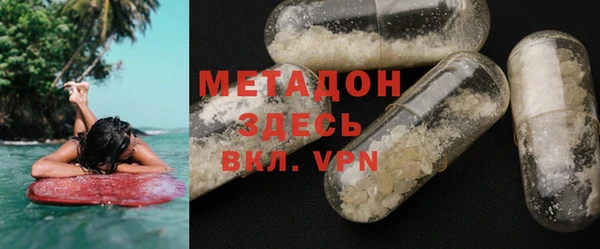 тгк Балахна