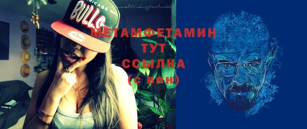 меф Баксан