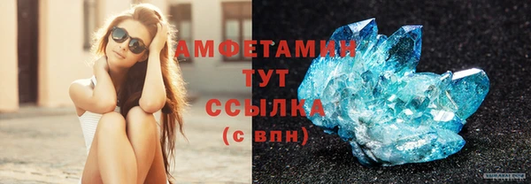 а пвп мука Зеленодольск