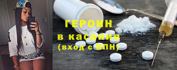 меф Баксан