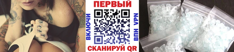 МЕТАМФЕТАМИН винт  блэк спрут как войти  Североуральск 