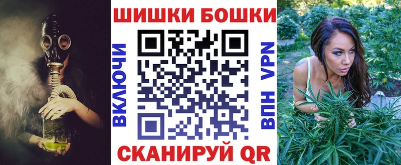 Каннабис LSD WEED  закладка  Североуральск 